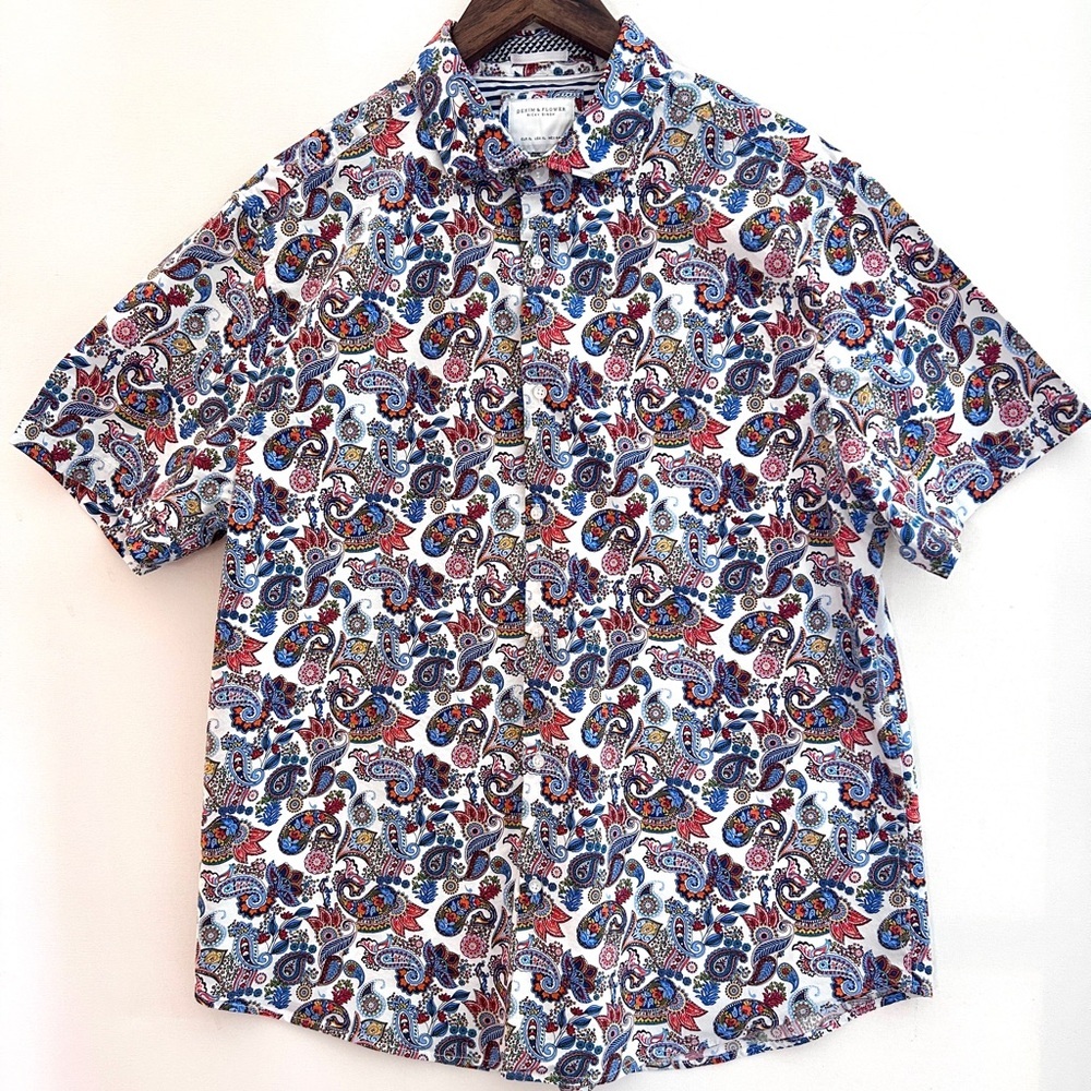 Denim & Flower Ricky Singh XL Paisley Button Down Shirt